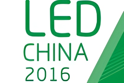 LEDA DISPLAY booth showcasing high-quality indoor and outdoor LED screens at the LED CHINA Exhibition.