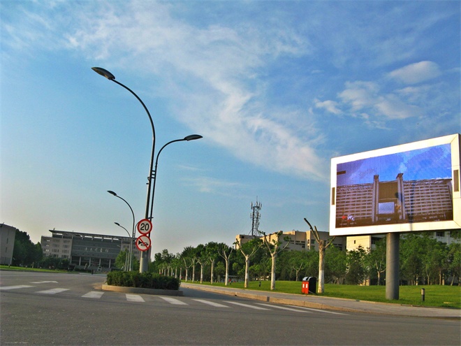 LEDA outdoor LED display at Liaocheng University for image promotion and information dissemination