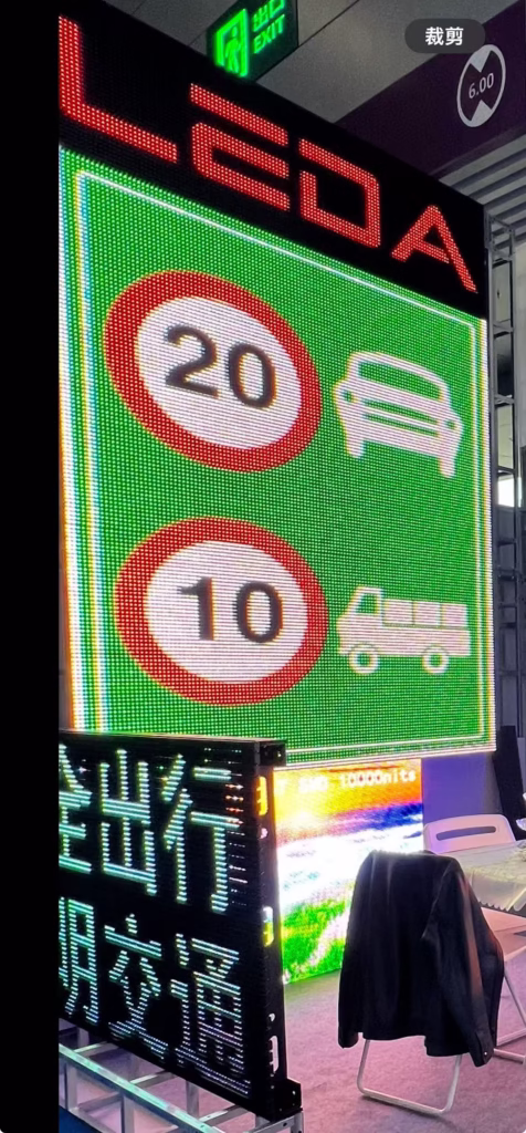 LEDA Highway LED Display Screen