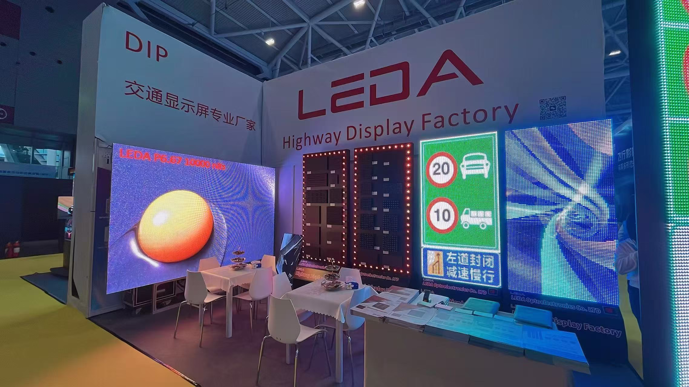 LEDA Highway LED Display Screen -- Intelligent Transportation